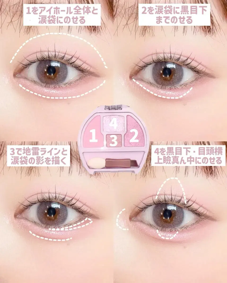 thumbnail-3